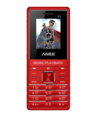 Anee P1 Price in qatar