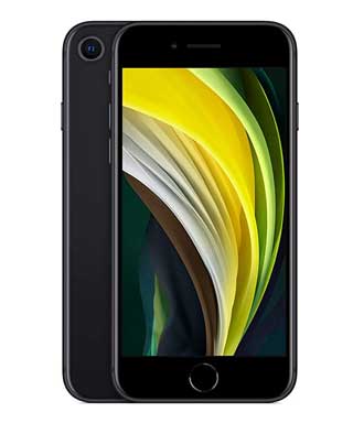 Apple Iphone SE 2 Price in pakistan