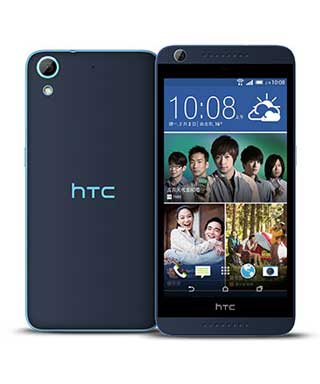 HTC Desire 626 (Dual Sim) Price in tanzania