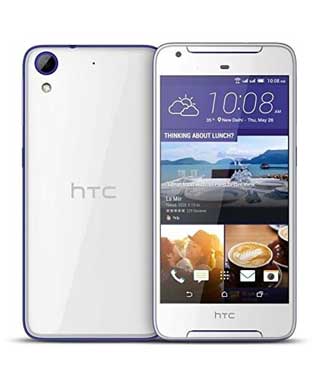 HTC Desire 628 (Dual SIM) price in tanzania