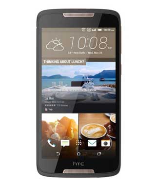 HTC Desire 828 (Dual Sim) Price in taiwan