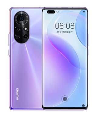 Huawei Nova 9i Price in china
