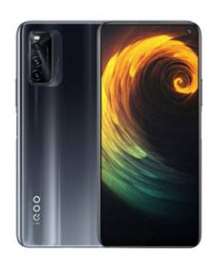 iQOO Neo 6 Lite Price in china
