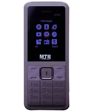 MTR M400 price in tanzania