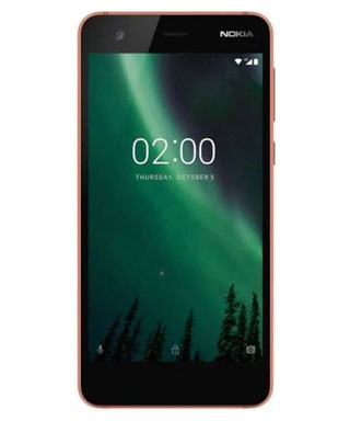 Nokia 2.5 Price in uae