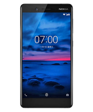 Nokia 7.5 Price in uae
