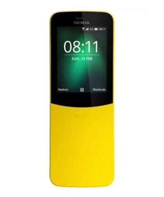 Nokia 8110 4G price in china
