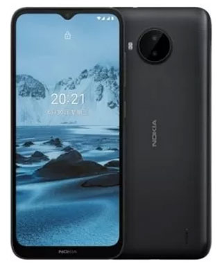 Nokia C30 Plus price in china