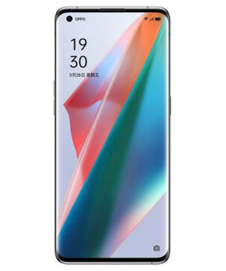 OPPO Find X3 Price in china