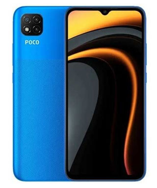 Poco C5 Price in china