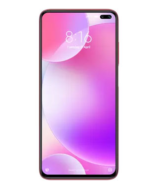 Poco X2 Special Edition price in china