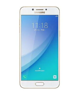 Samsung Galaxy C5 Pro Price in tanzania