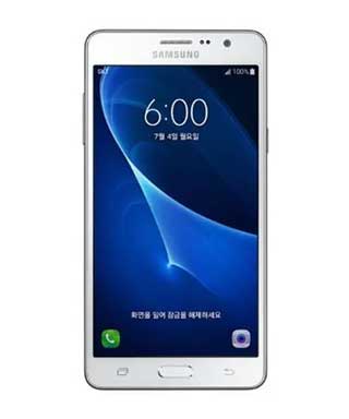 Samsung Galaxy Wide 6 price in tanzania